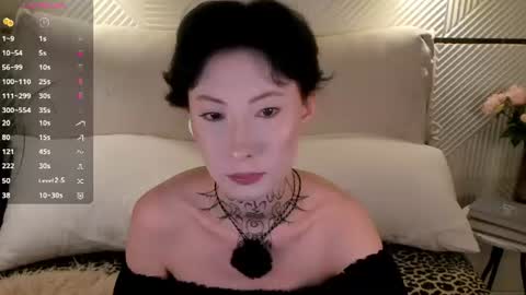 roxanne online show from 07/30/26, 03:38