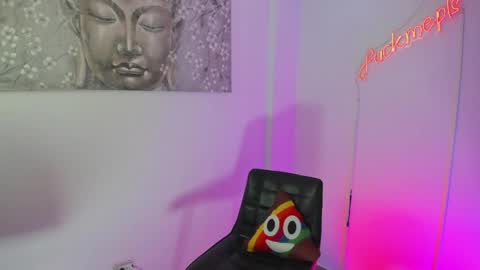POOL online show from 05/31/26, 02:42