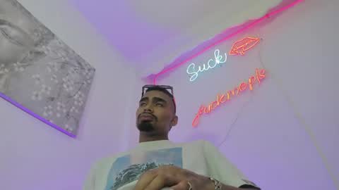 POOL online show from 06/07/26, 07:28