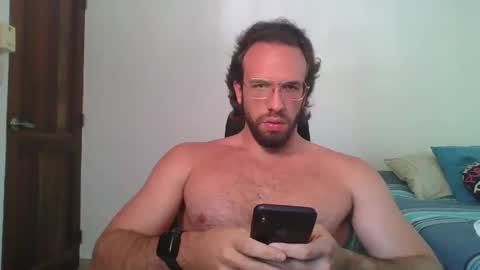 Snapshot of rubio121 chatting on 02/24/25, 03:09 rubio121 online show from 02/24/25, 03:09