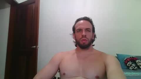 Snapshot of rubio121 chatting on 12/16/25, 02:33 rubio121 online show from 12/16/25, 02:33