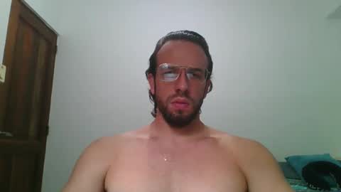 Snapshot of rubio121 chatting on 03/02/26, 01:29 rubio121 online show from 03/02/26, 01:29