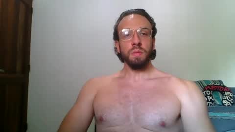 Snapshot of rubio121 chatting on 07/23/26, 03:32 rubio121 online show from 07/23/26, 03:32