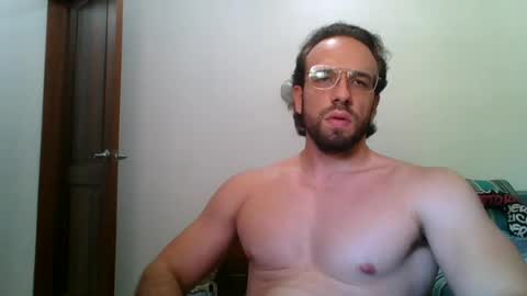 Snapshot of rubio121 chatting on 07/28/26, 06:07 rubio121 online show from 07/28/26, 06:07