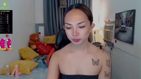 its me Sabel online show from 12/14/24, 01:50