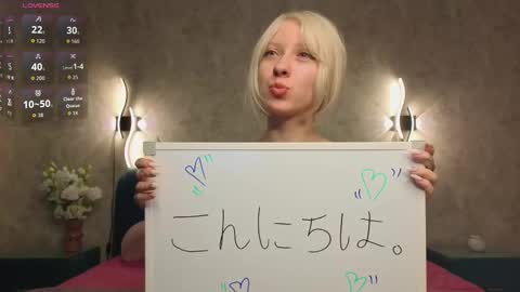 My name is a capital of great britan online show from 10/05/25, 07:12