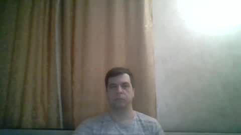 rusqadisx online show from 01/14/25, 05:51