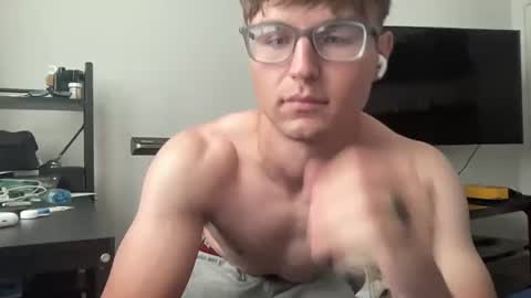 ryan online show from 07/26/26, 06:48