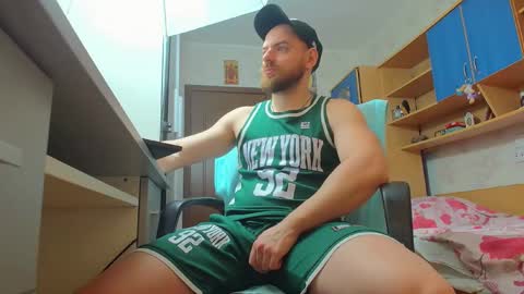 Ryanstone  online show from 02/09/26, 06:39
