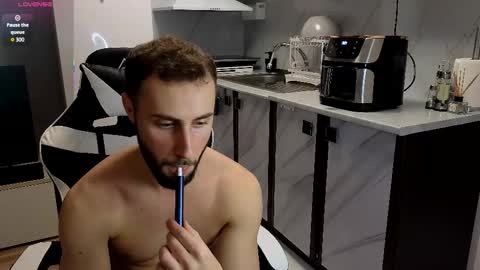 Snapshot of ryanstorm1 chatting on 11/07/25, 07:03 ryanstorm1 online show from 11/07/25, 07:03