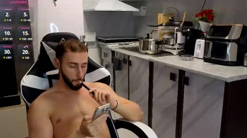 Snapshot of ryanstorm1 chatting on 11/13/25, 07:13 ryanstorm1 online show from 11/13/25, 07:13