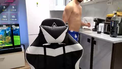 Snapshot of ryanstorm1 chatting on 11/25/25, 03:01 ryanstorm1 online show from 11/25/25, 03:01