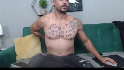 Ryan online show from 11/12/25, 04:07