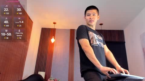 Ryo Kush online show from 12/17/24, 12:22