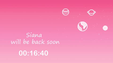 Ana online show from 02/11/26, 02:44