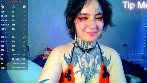 Snapshot of sabrina_raiders_666 chatting on 02/20/25, 12:04 Lilith Solar online show from 02/20/25, 12:04