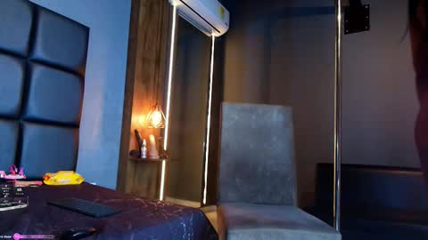 SARA online show from 11/12/25, 01:33