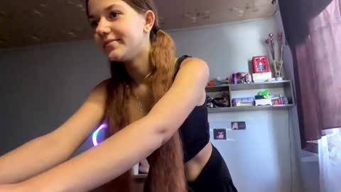 Snapshot of sagecarrico chatting on 06/15/26, 11:45 Aurora online show from 06/15/26, 11:45
