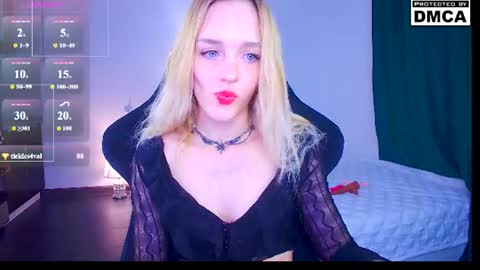 Sofia online show from 06/11/26, 02:53