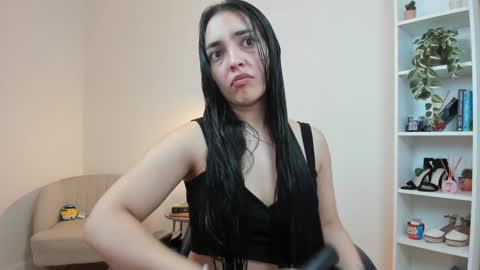 Sakura Harper online show from 01/21/25, 05:49