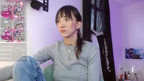 Sakura Skinny online show from 01/13/25, 06:27