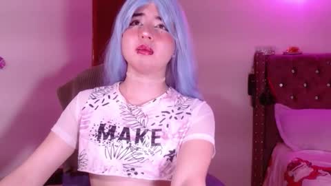 saku online show from 10/23/25, 04:06