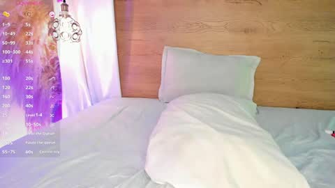 Salma online show from 05/12/26, 02:58