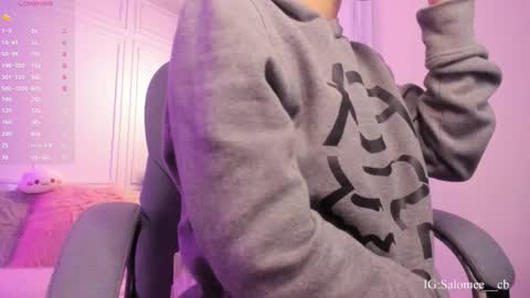 Snapshot of salome__evans chatting on 11/11/25, 01:44 salome__evans online show from 11/11/25, 01:44