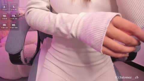 Snapshot of salome__evans chatting on 12/15/25, 02:54 salome__evans online show from 12/15/25, 02:54