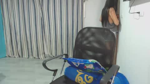 salome online show from 02/16/25, 12:19