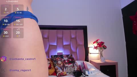 Sammy  online show from 01/04/25, 11:43