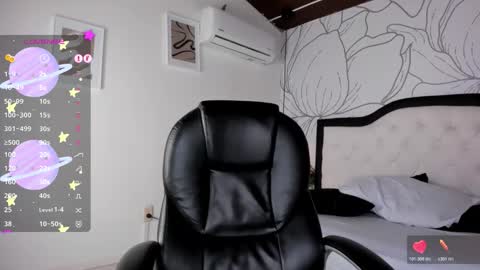Samir online show from 05/12/26, 12:46