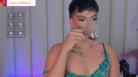 Snapshot of samphillipss chatting on 05/17/26, 01:47 Sammuel online show from 05/17/26, 01:47