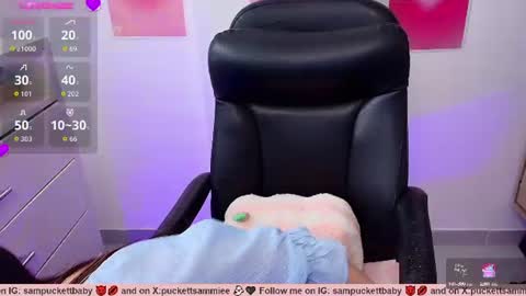 sampuckettbaby online show from 07/08/26, 06:56
