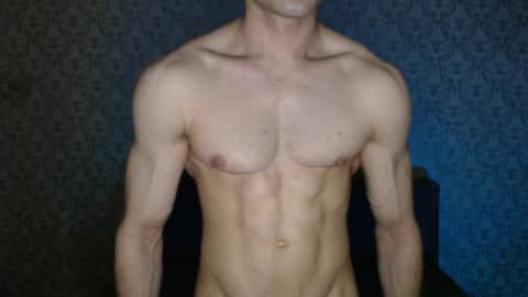 Snapshot of samsam6698 chatting on 05/04/26, 05:42 samsam6698 online show from 05/04/26, 05:42