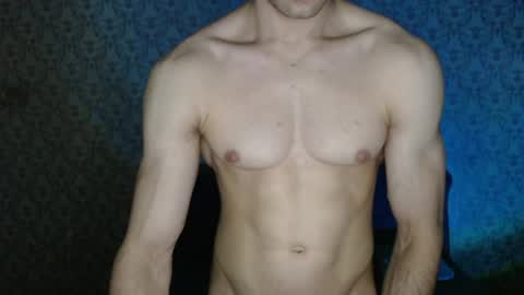 Snapshot of samsam6698 chatting on 05/12/26, 03:42 samsam6698 online show from 05/12/26, 03:42