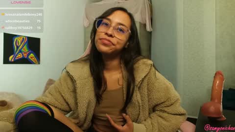 Snapshot of samyonichan chatting on 01/07/25, 07:20 Special show on 17 december and 23 UwU online show from 01/07/25, 07:20