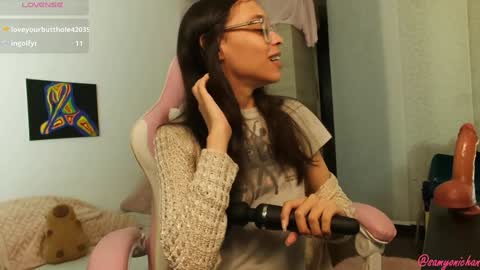 Snapshot of samyonichan chatting on 01/09/25, 04:30 Special show on 17 december and 23 UwU online show from 01/09/25, 04:30