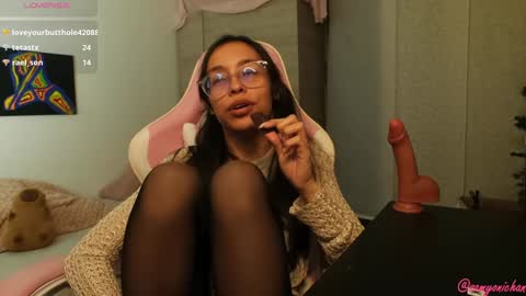 Snapshot of samyonichan chatting on 01/09/25, 07:31 Special show on 17 december and 23 UwU online show from 01/09/25, 07:31