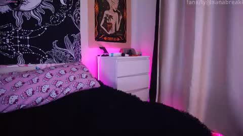 Sana online show from 02/20/25, 08:17
