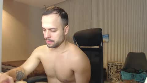 DeAlex online show from 01/20/25, 04:55