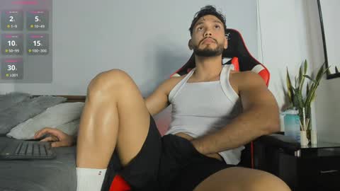 sanjuan_1 online show from 12/17/24, 01:07