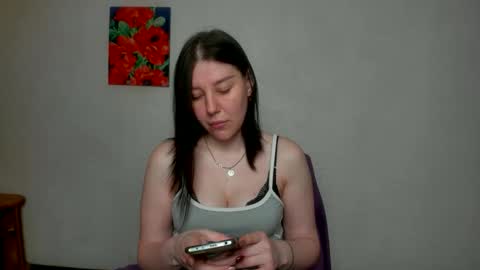 Snapshot of sannyflower chatting on 03/28/26, 09:20 karina online show from 03/28/26, 09:20