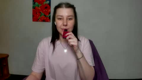 Snapshot of sannyflower chatting on 03/30/26, 11:11 karina online show from 03/30/26, 11:11