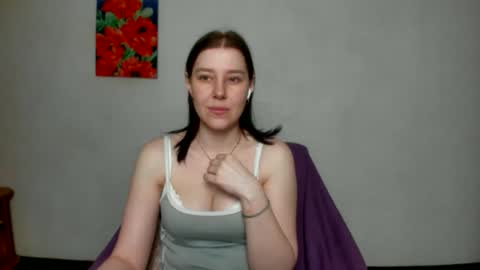 Snapshot of sannyflower chatting on 04/05/26, 07:05 karina online show from 04/05/26, 07:05