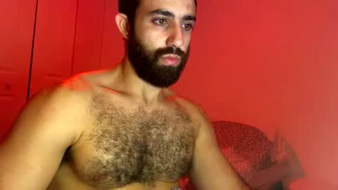 Papi online show from 12/12/24, 08:14