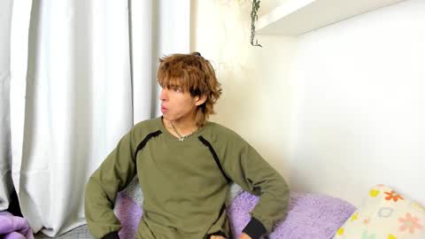 kitty online show from 02/18/25, 01:32