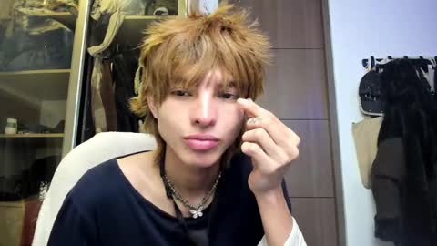 kitty online show from 02/27/25, 03:58