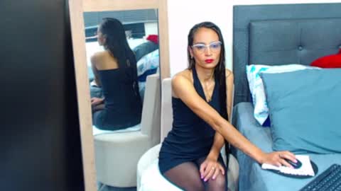 SARA online show from 06/24/26, 02:49