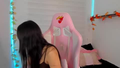 Sarah Ramirez online show from 11/15/25, 03:26